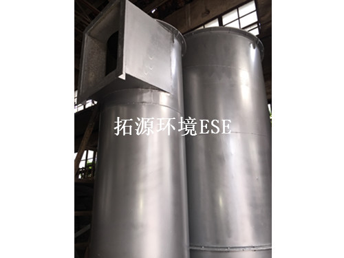 高效除塵脫硫機(jī)